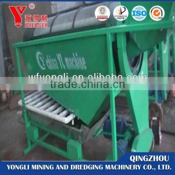 Dry Land Gold Mining Machine photo-3