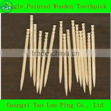Wooden Cinnamon Toothpicks photo-2
