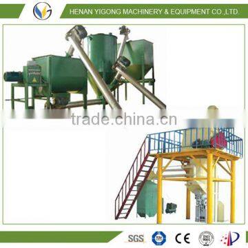 simple Automatic dry mortar production line