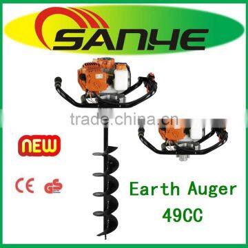 NEW!!49cc earth auger