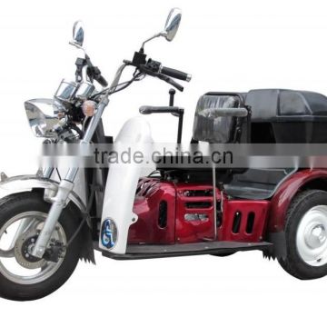 Best price tricycle 3 wheel motorcycle