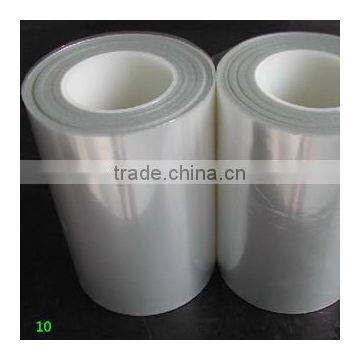 12 Micron Blue Pet Film for Laminated Glass/ PET Heat Sealing Film for Packing/Transparent PET Self Adhesive FILM photo-2