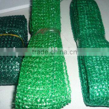 Green garden plant use knitted plastic tie