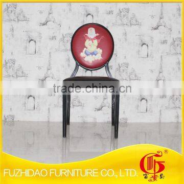 Garden Peacock Cafe Chair With Outside photo-4