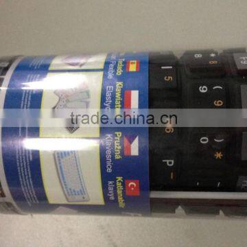 2015 Top Sale New Flexible Silicon Keyboard With Excellent Touch Feeling photo-2