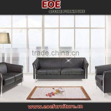 Modern furniture leather office sofa set