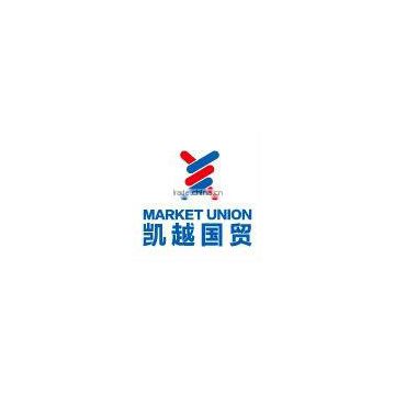 Yiwu Sock Market Sourcing Buying Agent