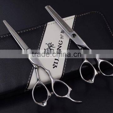 QJ-HC71 Beautiful Hair Scissors Set Salon Hair Scissor photo-2