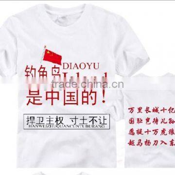 Factory Direct Sale Unique Design T-shirt in 100%cotton Material,made in China photo-4