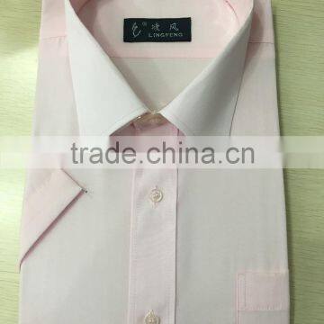 2015 business dress shirt for man solid color