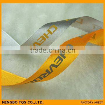 3/4 Inch Custom Logo Printed Stain Ribbon photo-4
