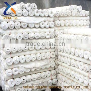 Unbleached Fabric photo-2