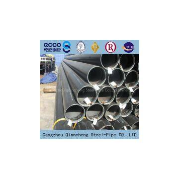 Hot rolled seamless carbon steel pipe