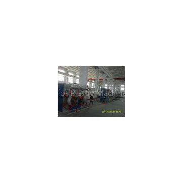 Pipe Making Machinery / PVC Pipe Extruder / Plastic Pipe Manufacturing Machine