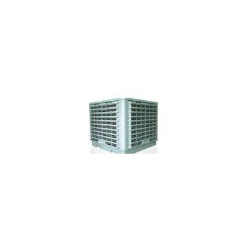 evaporative air cooler