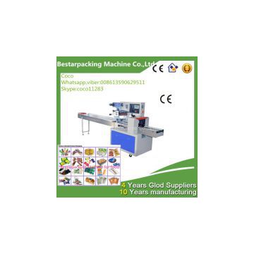 food packaging machine/food packing machine/food wrapping machine