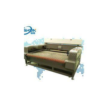 Fabric Laser Cutting Machine