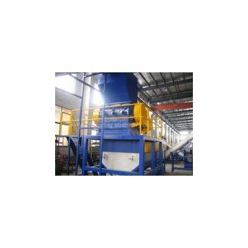 Semi-automaticPET Recycling Machine