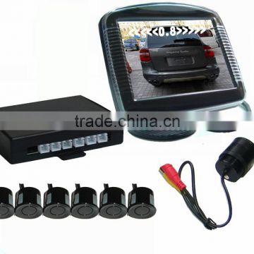 3.5"screen monitor backup system /reverse backup system