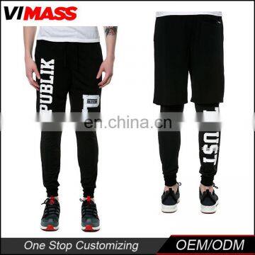 2016 Fashion Casual Custom High Quality Sport Men Yoga Pants