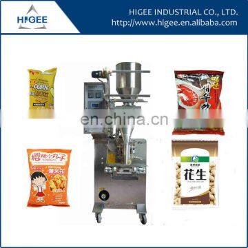 SJ-60B Mini bag popcorn packing machine