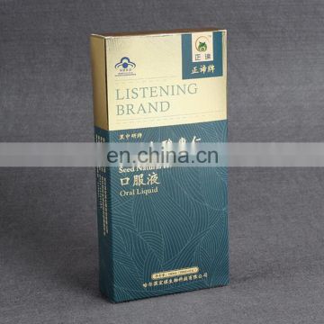 Wholesale Small Foldable Paper Box With Golden Hot Stamping For Oral Liquid Packaging