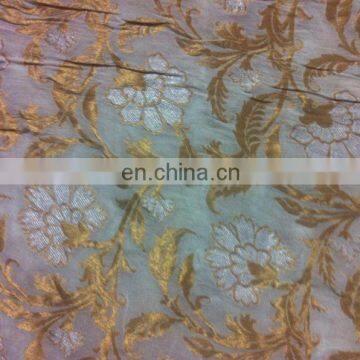 CIFFON FABRIC FOR SAREE