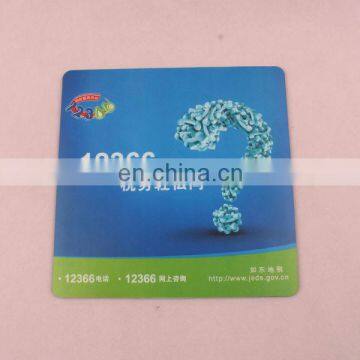 High quality transfer print promotion gifts mouse pad