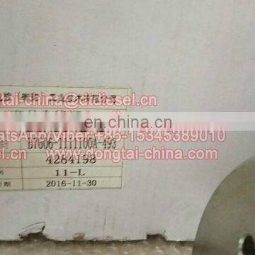 Yuchai YC6108G Engine Spare Parts, B7606-1111100A-493 Fuel Injection Pump for Sale photo-2