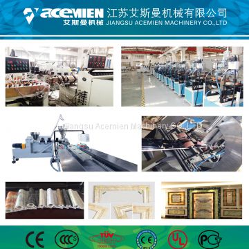 PVC Imitation/Artificial Marble Decoration Sheet/Board/Plate Making Machine with UV Coating