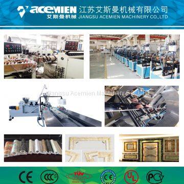 PVC Imitation/Artificial Marble Decoration Sheet/Board/Plate Making Machine With UV Coating
