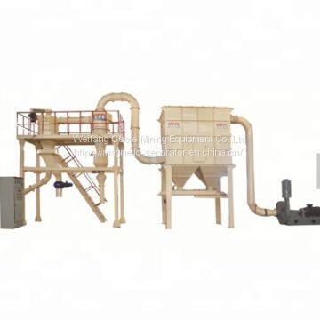 mining processing EQUIPMENT GF-200 Air Classifier