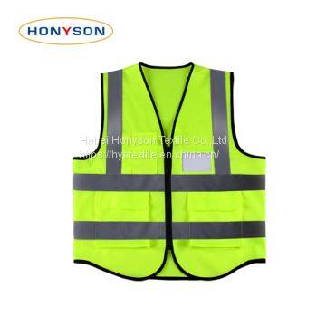 Reflective Vest