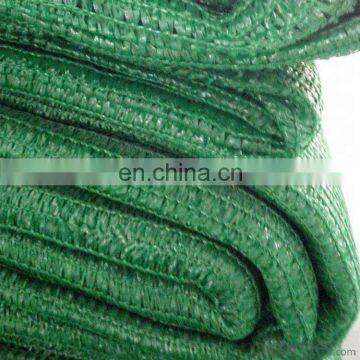 UV blocked virgin hdpe flowers/vegetables green shade net plastic garden sunshade net for agriculture