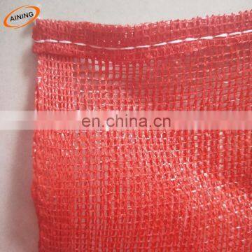 Eco-friendly reusable recycled PE net bag, mesh produce bag for fruits and vegetables