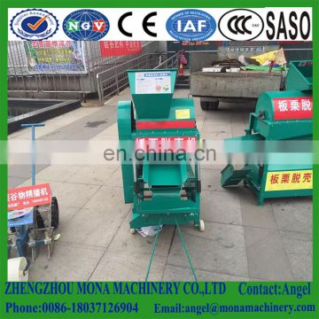 chestnut dehulling machine/Chestnut shucker/ decorticator