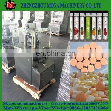 Tablet Pressing Machine/hydraulic Tablet Press Machine photo-6