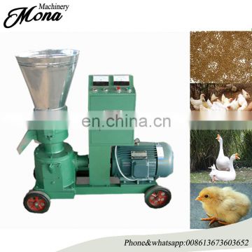 China first-class quality Flat die fodder\feed pellet granulator for pig Husbandry