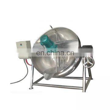 300L tilting jacketed kettle with homo mixer