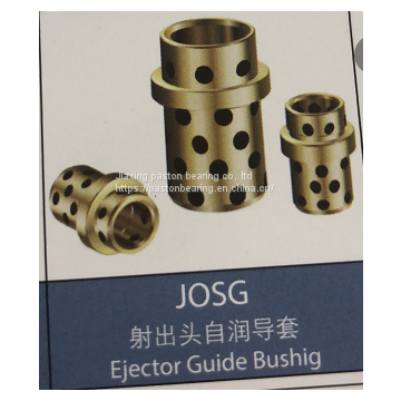 Ejector Guide BUSHING