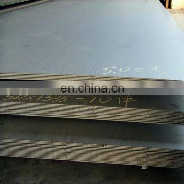 6061 T3 Marine Grade Aluminum Sheets Price