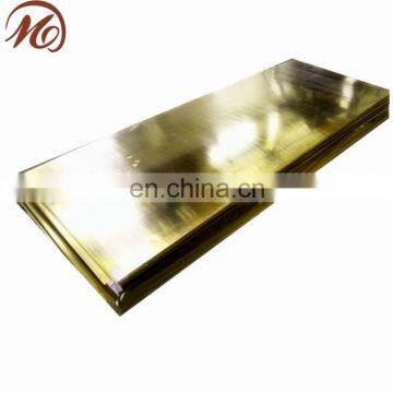 Metal brass plate for souvenirs