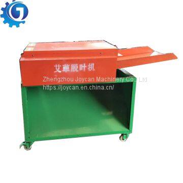 Multifunctional Medicinal Material Defoliating Machine Stevia Herb Stripping Machine photo-2