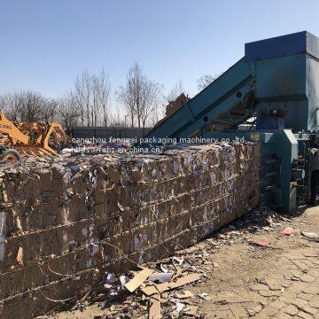 Automatic Waste Paper Baler photo-4