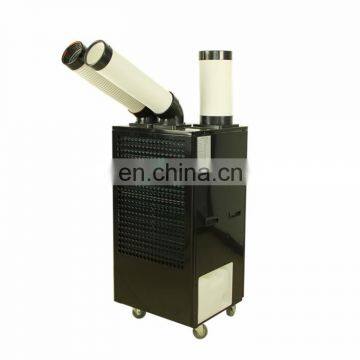 all in one unit industrial portable air conditioner spot air cooler