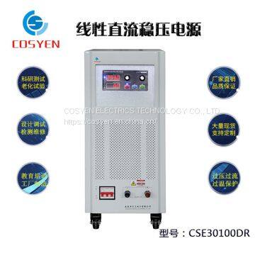 CSE150-40D Adjustable AC 220V/ DC 150V 40A 6000W Regulated Linear Power Supplier