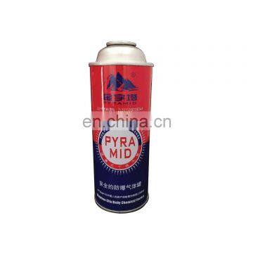 China empty aerosol gas lighter butane cans and butane gas canister 220g