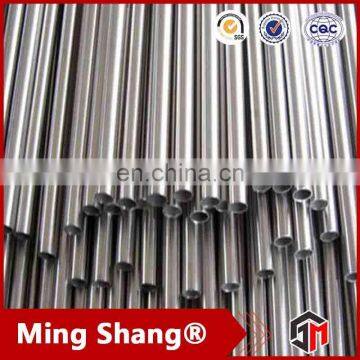 Good Quality Steel Pipe ASTM A209 T1 T1a T1b Seamless Alloy Steel Tube