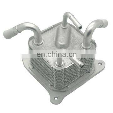 New Transmission Oil Cooler For for Nissan CVT OEM 21606-3JX2C,21606-X420C,21606-3XX0C,21606-3JX0C,21606-3JX1C