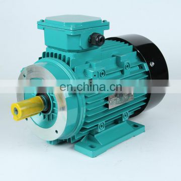 Fast delivery single phase 5.5kw motor